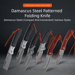 มีดพับลายเหล็กดามัสกัส ด้ามไม้ ปรับแต่งได้ ระดับ OEM สำหรับ DIY EDC ตั้งแคมป์ ทำจากเหล็กกล้าไร้สนิม - Product Image 1