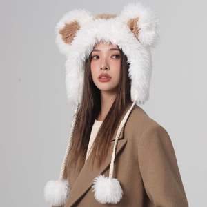 Bonito sombrero <span class=keywords><strong>de</strong></span> protección para los oídos cálido <span class=keywords><strong>de</strong></span> felpa <span class=keywords><strong>de</strong></span> Invierno para <span class=keywords><strong>mujer</strong></span>, sombrero <span class=keywords><strong>de</strong></span> olla pequeña <span class=keywords><strong>con</strong></span> cara <span class=keywords><strong>de</strong></span> espectáculo, sombrero <span class=keywords><strong>de</strong></span> pelo tejido - Product Image 3