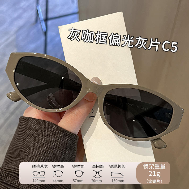 กรอบแว่นสีเทาพร้อมเลนส์โพลาไรซ์สีเทา