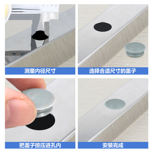 ฝาครอบพลาสติกทรงกลม Fufan ขนาด 8-32 มม. ป้องกันฝุ่น สำหรับอุตสาหกรรมเฟอร์นิเจอร์ - Product Image 3