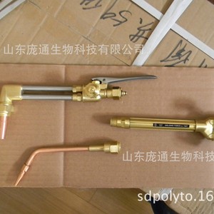 Torche de soudage combinée à double usage 4L du fabricant, outils de soudage oxy-acétylène, kit de soudage au gaz pour la découpe et la soudure - Product Image 5