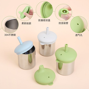 Vaso de acero inoxidable para bebés con doble tapa y pajita antiderrames para niños de 1 a 2 años - Product Image 1