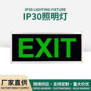 LED <strong>Exit</strong> Sign <strong>Emergency</strong> <strong>Light</strong> 3W IP30 <strong>Exit</strong> Sign Fire <strong>Emergency</strong> <strong>Light</strong> Office Building <strong>Emergency</strong> <strong>Exit</strong> <strong>Light</strong> for Safe Passage - Product Image 3