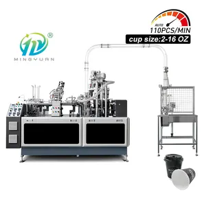 Machine de fabrication de gobelets en papier entièrement automatique avec certificat CE 110 pcs/min machine à gobelets en papier