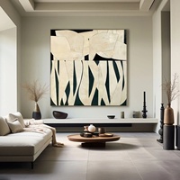 Art mural 3D, grande peinture abstraite beige et noire, minimaliste, peinte à la main, style Wabi Sabi, peinture sur toile moderne, décoration d'intérieur, galerie
