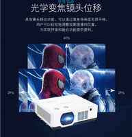 Projecteur laser 3LCD 6200 lumens avec prise en charge 1080P/4K, 3D intégré, courte focale, portable pour home cinéma