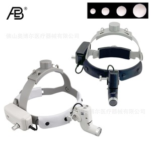 Ab Dental Headlight 5W LED 3000Lm CE Certified Oral Examination Surgical Illumination Light - Product Image 1