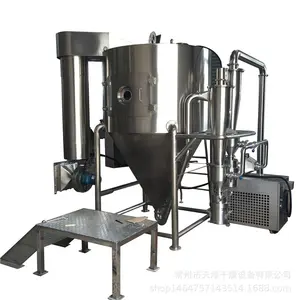 Full Automatic Centrifugal Milk Powder Spray Dryer - Multi-Capacity for Soy Peanut Protein Corn Syrup