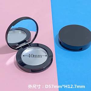 Blush Sample Box With <b>Mirror</b> 40mm Round <b>Plastic</b> Compact For Makeup Swatch Testing - Product Image 5