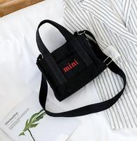 Boutique sac à provisions en toile de coton pour femmes, sac fourre-tout en toile de coton blanc personnalisé, fournisseur avec Logos