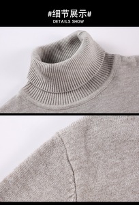 Suéter para <span class=keywords><strong>Hombre</strong></span> Cálido y Cómodo de Manga Larga, <span class=keywords><strong>Jersey</strong></span> de <span class=keywords><strong>Cuello</strong></span> <span class=keywords><strong>Alto</strong></span>, Ropa para Caballero, Tallas M-4XL - Product Image 5