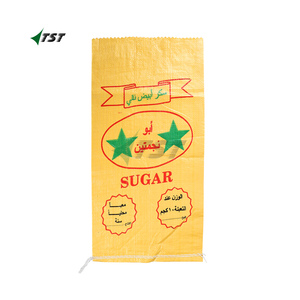 Vente en gros de sacs blancs en maille tissée en pp pour l'emballage de poivrons verts, de légumes et de fruits, grands sacs en plastique avec cordon de serrage et logo - Product Image 2