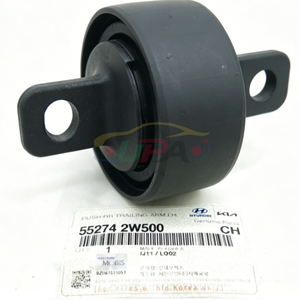 ระบบกันสะเทือน BUSH-RR แขนท้ายรถ552742W500 55274-2W500 LH สำหรับ H-yundai Santa Fe XL 55274 2W500 - Product Image 1