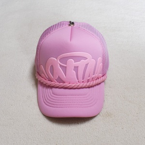 Casquette de baseball <span class=keywords><strong>Syna</strong></span> World Sun Hat Trick Cap Trucker Hip-Hop à 6 panneaux en maille réglable pour toutes les saisons - Product Image 3