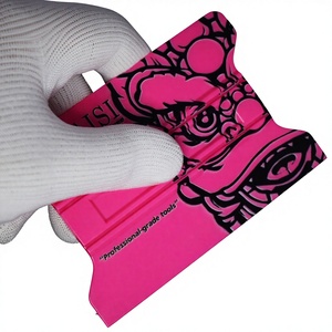 <span class=keywords><strong>Film</strong></span> PVC magnétique de forme spéciale à changement de couleur pour covering automobile, outil de pose, protection professionnelle pare-brise <span class=keywords><strong>et</strong></span> carrosserie, <span class=keywords><strong>film</strong></span> pour vitres - Product Image 2