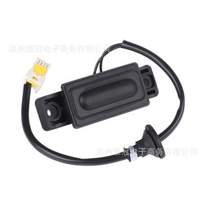Interruptor de apertura de maletero y puerta trasera 37178-79J00 para Suzuki Liana SX4, pieza de repuesto nueva de plástico negro - Product Image 3