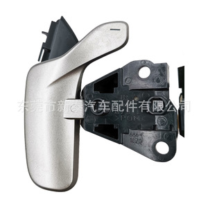 Arnés de cableado para palanca de cambios Lexus NT-P-2381-A para modelos RX LM LX570 GX460 ES 2016-2020 - Product Image 5