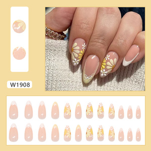 Lot de 24 faux ongles amovibles style européen et américain, motif <span class=keywords><strong>marguerite</strong></span> jaune <span class=keywords><strong>lait</strong></span> <span class=keywords><strong>frais</strong></span>, longueur moyenne, pour un look doux et féminin. - Product Image 2
