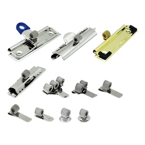 Da ufficio in metallo, - Product Image 1