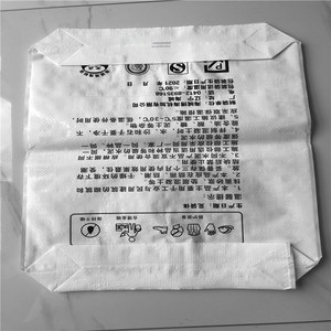 Túi Van Xi Măng Pp 50 Kg 25Kg - Product Image 2