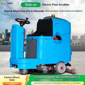 Industrial Floor Washing Machine Restaurant Hospital Small Floor Washing Machine Supermarket Mopping Machine Single Wipe Machine - Product Image 1