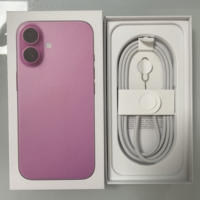 Boîte officielle en gros pour IPhone16 16plus 16Pro Max boîte d'emballage de vente au détail boîte-cadeau pour iPhone 16
