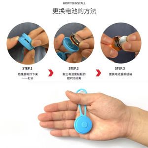 Lampe de sac à dos d'extérieur LM LM25544, lumière LED en silicone pour course nocturne, avertisseur lumineux, corde lumineuse pour camping, équipement de voyage - Product Image 4