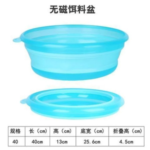 อ่างใส่เหยื่อแบบพับได้พร้อมฝาปิด เส้นผ่านศูนย์กลาง 330 มม. ชามใส่อาหารพลาสติกทนทานสำหรับการตกปลากลางแจ้ง - Product Image 4