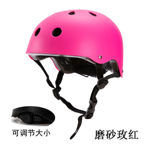 Casque de skateboard pour enfants, couleur unie, protection de la tête réglable, pour les sports de plein air, le cyclisme et le roller, unisexe - Product Image 5
