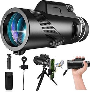 Xách tay độ nét cao 40x60 BAK4 bằng một mắt chuyên nghiệp chất lượng cao đường dài cho các buổi hòa nhạc ngoài trời Kính thiên văn - Product Image 1