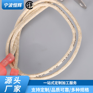 Allumeur de cuisinière HF-027 intégré pour équipements à combustion moyenne, pièces de génération de gaz - Product Image 3