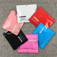 Pochette zippée en plastique PE recyclable avec logo personnalisé pour l'emballage de sous-vêtements et le rangement de vêtements