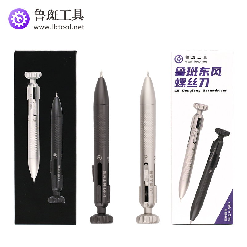 Luban DF-1 Dongfeng Screwdriver 4in1 - Precision Tools