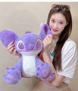 Nuevo Peluche de Angela Stitch Morado, Muñeco de Peluche de la Película Star Baby Stitch, para Mejor Amiga - Product Image 1