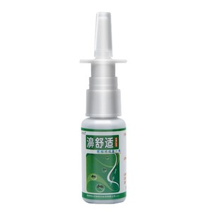 <span class=keywords><strong>Spray</strong></span> <span class=keywords><strong>para</strong></span> Limpiar <span class=keywords><strong>la</strong></span> Cavidad <span class=keywords><strong>Nasal</strong></span>, con Ingredientes Suaves, Alivia las Molestias, Refresca y Reduce <span class=keywords><strong>la</strong></span> Congestión <span class=keywords><strong>Nasal</strong></span>, Más Vendido - Product Image 2