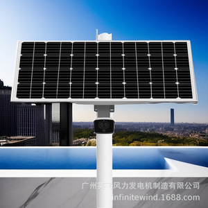 Panel Solar Fotovoltaico de 100W IP65 Resistente al Agua para Sistemas de Monitoreo - Product Image 4