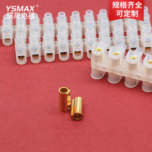 Borniers de connexion Yaosheng de style allemand 10 mm en PBT, installation par sertissage, série YS, connexion intermédiaire - Product Image 5