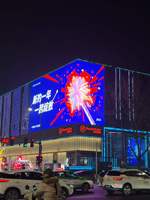 Écran LED grand format à taux de rafraîchissement élevé 10mx5m 9mx6m, affichage mural LED P5