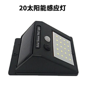 <span class=keywords><strong>ไฟ</strong></span> LED ติดผนังพลังงานแสงอาทิตย์3.7V 1 800mA สี Pantone สว่างตามท้องถนนใช้กลางแจ้ง - Product Image 5