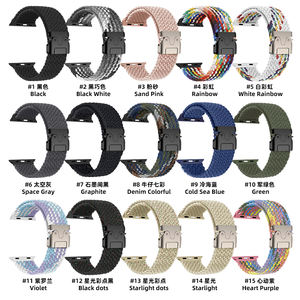 Bracelet de montre sport en nylon léger et doux pour la peau, matériau premium CM, pour <span class=keywords><strong>Apple</strong></span> <span class=keywords><strong>Watch</strong></span> 49 <span class=keywords><strong>mm</strong></span>, 46 <span class=keywords><strong>mm</strong></span>, 45 <span class=keywords><strong>mm</strong></span>, 44 <span class=keywords><strong>mm</strong></span>, 41 <span class=keywords><strong>mm</strong></span>, 40 <span class=keywords><strong>mm</strong></span> - Product Image 6