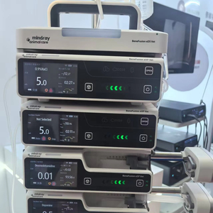 Pompe à perfusion vétérinaire Mindray BeneFusion ESP/eVP/eDS, compatible avec les pompes à perfusion vétérinaires Mindray - Product Image 1
