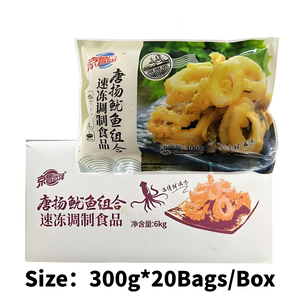 Anillos de Calamar <span class=keywords><strong>Congelados</strong></span> al por Mayor, Aperitivo de Mariscos Fritos Preparados, Tentáculos y Anillos de Calamar Empanizados - Product Image 3