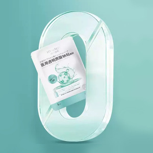 Apósito médico de hialuronato de sodio Haishi Hainuo, caja de 5 piezas para el cuidado de la piel después del procedimiento - Product Image 3