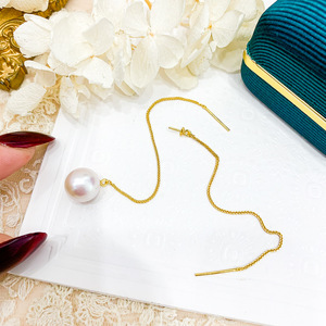 Boucle d'oreille en argent S925 pour femme Chopin avec perles rondes de 8 à 12 mm, accessoire de perles DIY, 21225 perles rondes Earline - Product Image 3