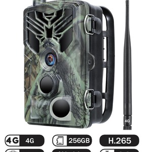 HC-810Pro Trail Camera 1080P 46pcs 940nm Ir Leds 30-40ft <b>Night</b> Vision IP65 Waterproof Tree <b>Stand</b> With App Remote Control - Product Image 2
