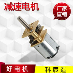 Motorreductor de CC GM12-N10VA, Motor Eléctrico en Miniatura, Reducción de Velocidad, Aumento de Torque, Montaje en Chasis - Product Image 5