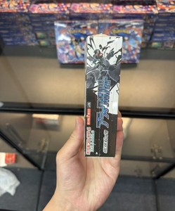 Jeu de cartes Pokémon japonais SV11b Black Bolt, boîte de boosters scellée, 20 paquets, neuf et authentique, Zekrom EX SV11b, boîte de cartes Pokémon - Product Image 5