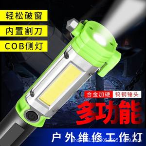 Nueva Linterna LED con Martillo de Seguridad para Auto, Doble Uso, Luz de Trabajo COB de Alta Intensidad, Lámpara Magnética, Verde, 1000mAh Recargable - Product Image 3