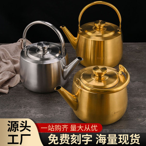 Bouilloire en acier inoxydable 304 grande capacité pour usage en restaurant - Product Image 4