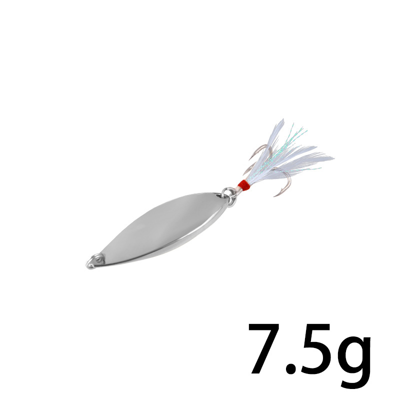 Crochet à rainure de sang en plumes d'argent 7,5 g